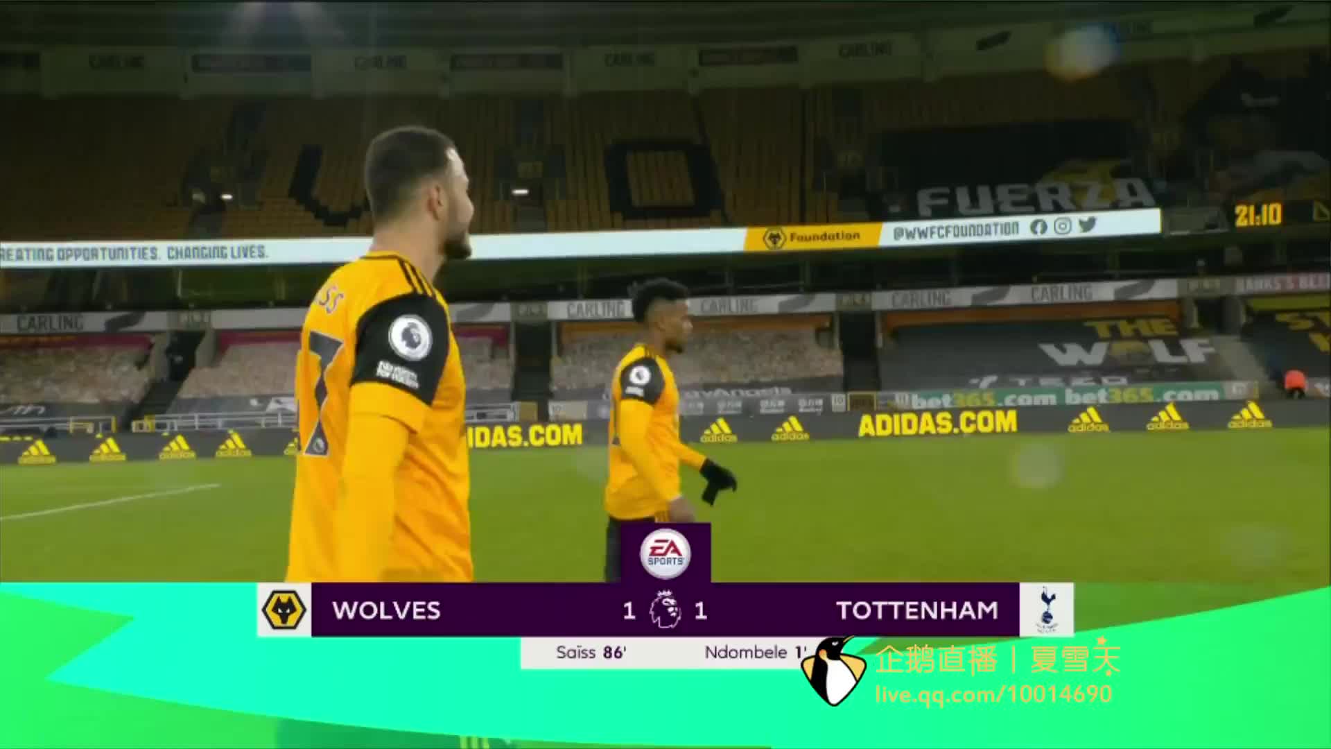 我们期待国 我们期待国